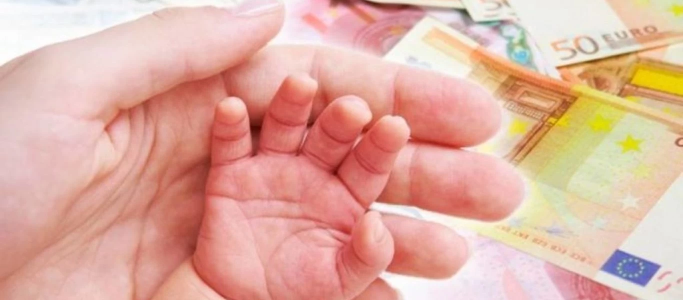 Επίδομα παιδιού: Πότε αναμένεται να κλείσει η πλατφόρμα για την υποβολή αιτήσεων - Η ημερομηνία καταβολής της β' δόσης